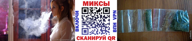 Купить закладки  Копейск  Бутират Butirat 