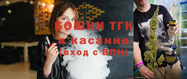 мефедрон VHQ Верхнеуральск