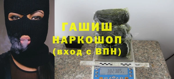 мдма Верхний Тагил