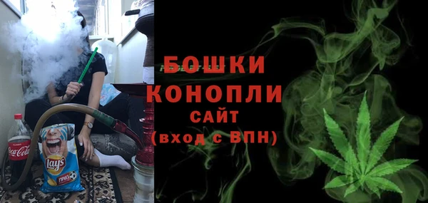 мефедрон VHQ Верхнеуральск