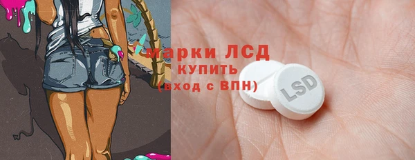 мдма Верхний Тагил