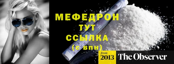 дмт Верея