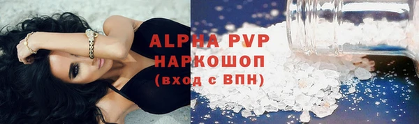 дмт Верея