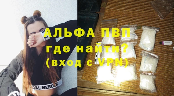 мдма Верхний Тагил
