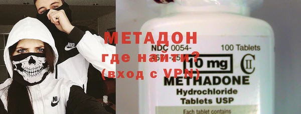 мдма Верхний Тагил