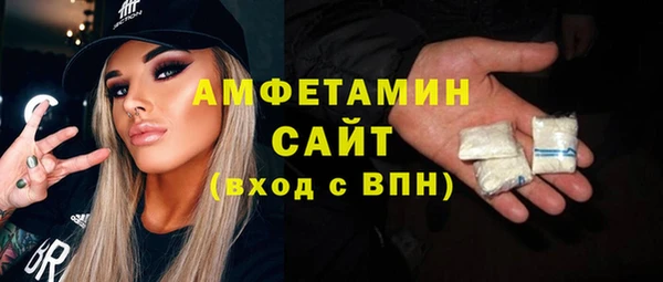 дмт Верея