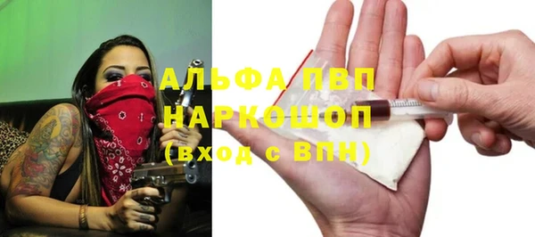 мефедрон VHQ Верхнеуральск