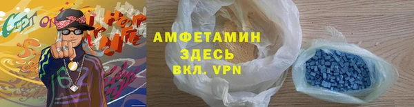 мефедрон VHQ Верхнеуральск