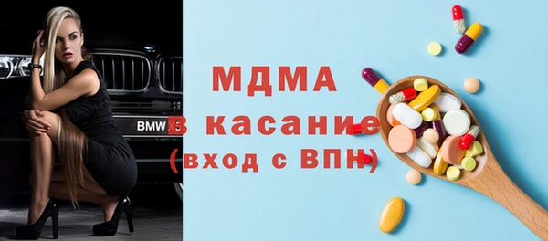 дмт Верея
