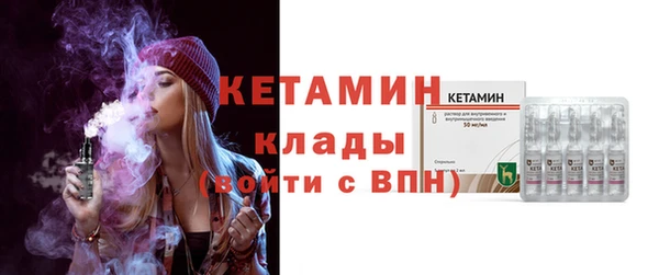 дмт Верея