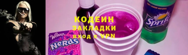 мдма Верхний Тагил