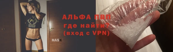 мдма Верхний Тагил