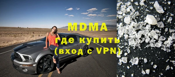 мефедрон VHQ Верхнеуральск