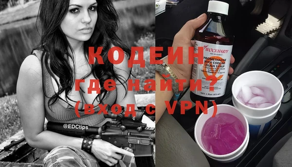 мефедрон VHQ Верхнеуральск