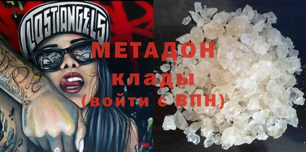 дмт Верея