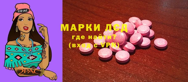 мефедрон VHQ Верхнеуральск