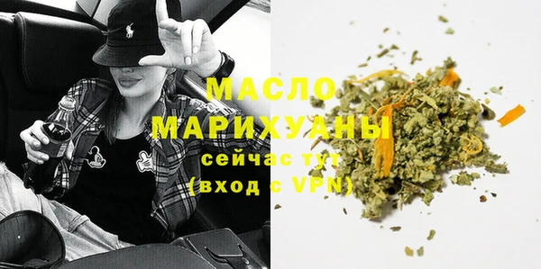 дмт Верея