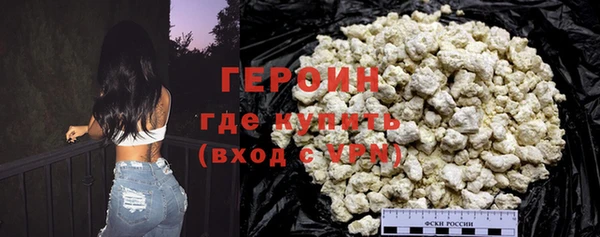 дмт Верея