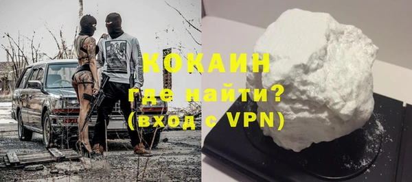 мефедрон VHQ Верхнеуральск