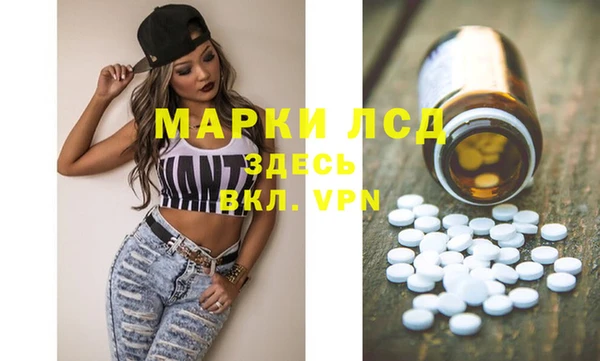 мефедрон VHQ Верхнеуральск