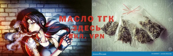 дмт Верея