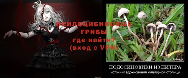 мефедрон VHQ Верхнеуральск