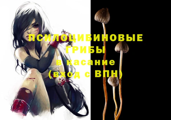 мефедрон VHQ Верхнеуральск