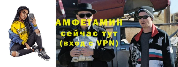 мефедрон VHQ Верхнеуральск