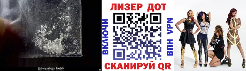 Купить  Копейск  ЛСД экстази кислота 
